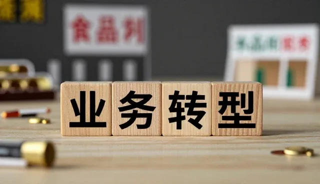 即食面制品选型中食材供应的关键考量